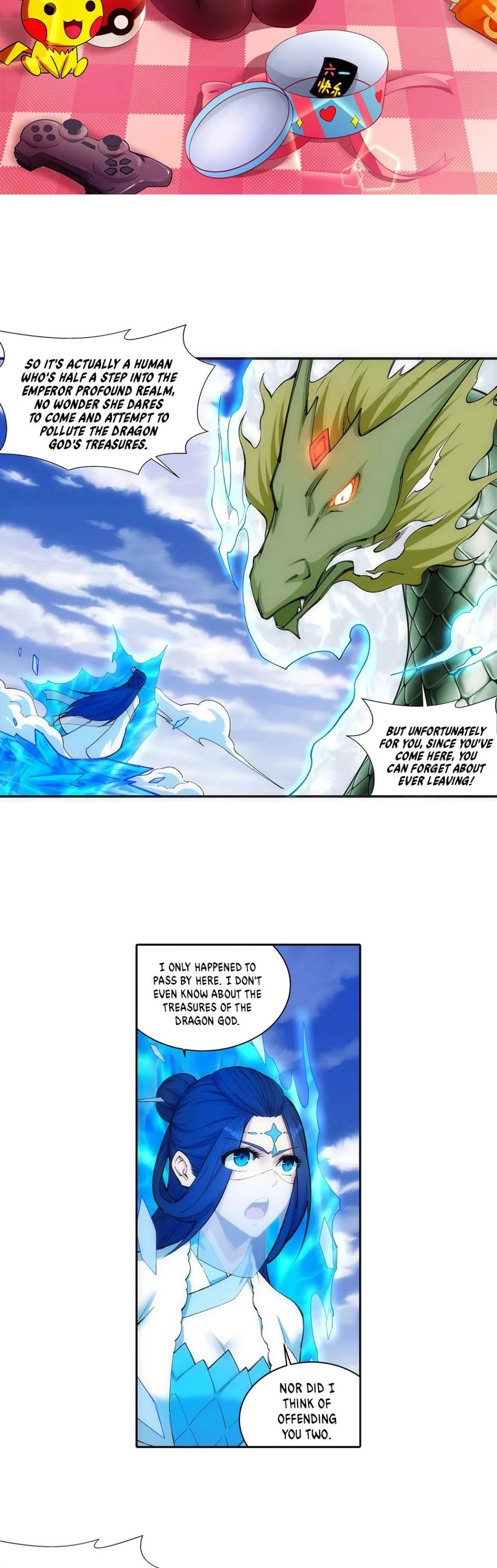 Read Against The Gods chapter 125 image 2 on Lezhin
