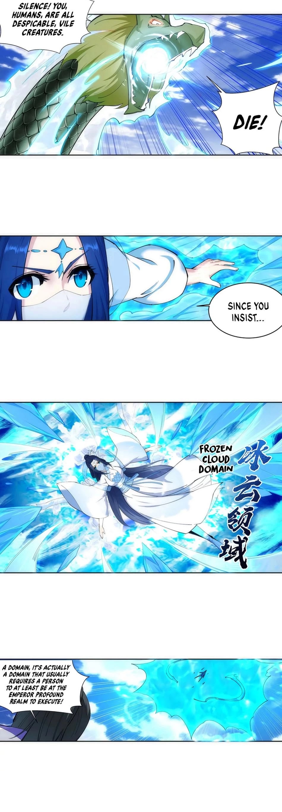 Read Against The Gods chapter 125 image 3 on Lezhin