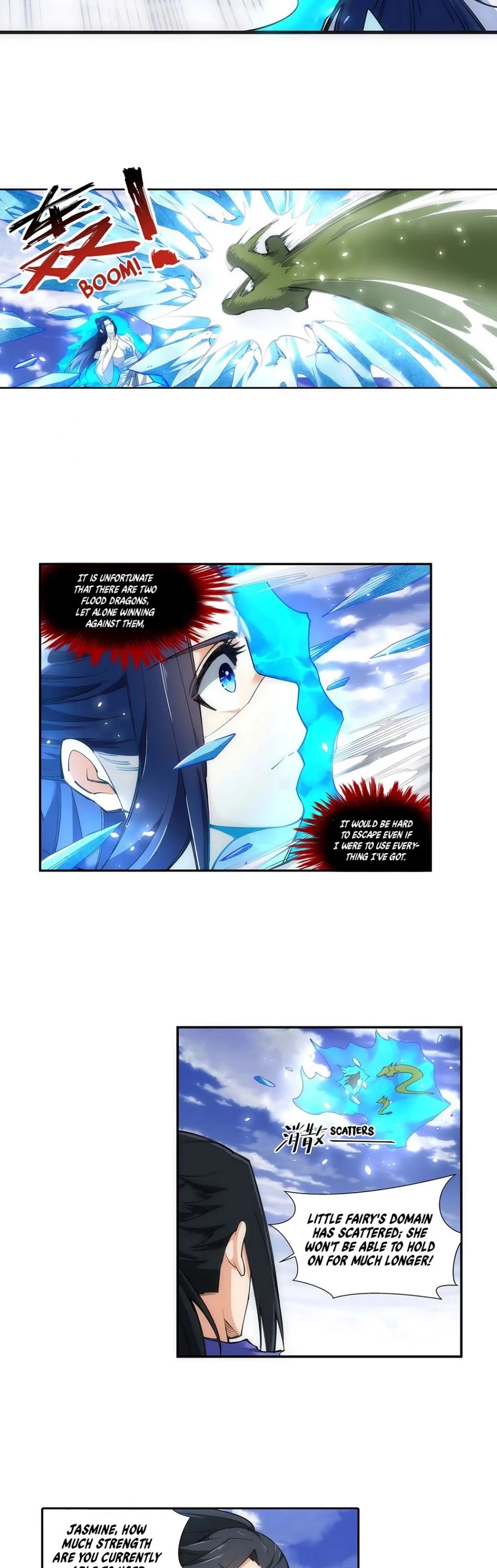 Read Against The Gods chapter 125 image 6 on Lezhin