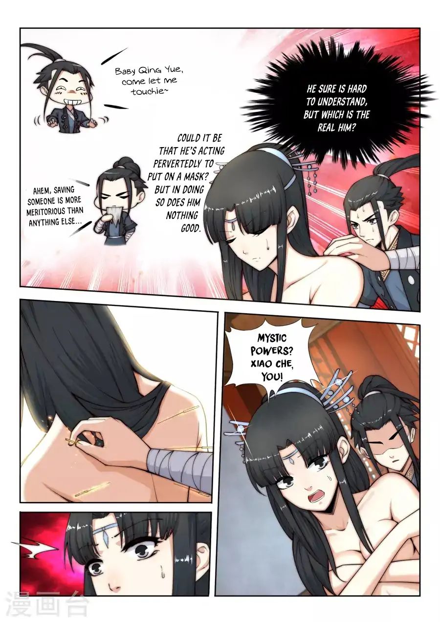 Read Against The Gods chapter 13 image 11 on Lezhin