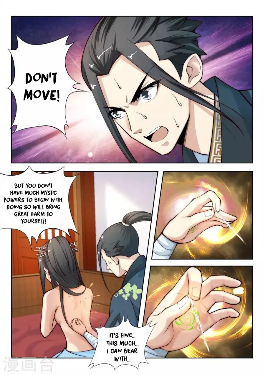 Read Against The Gods chapter 13 image 12 on Lezhin