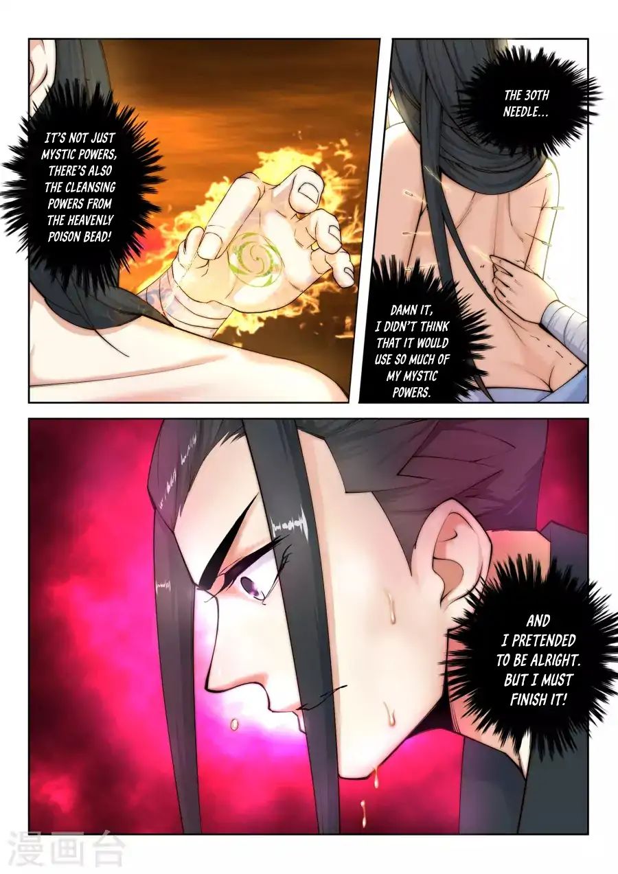 Read Against The Gods chapter 13 image 13 on Lezhin