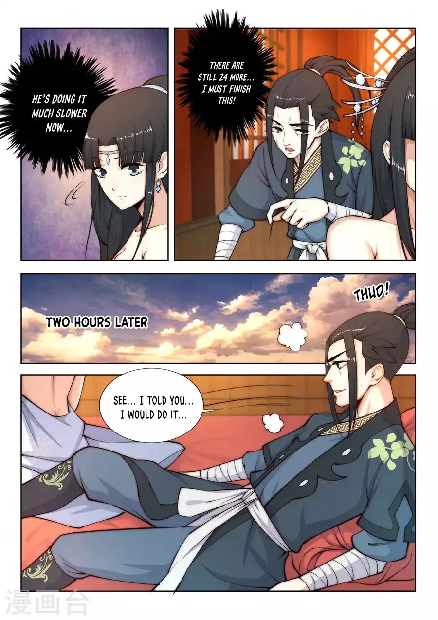 Read Against The Gods chapter 13 image 14 on Lezhin