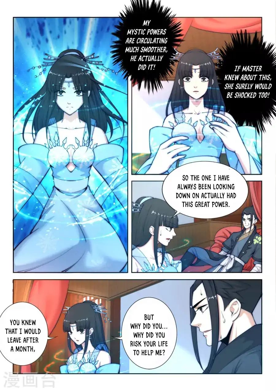 Read Against The Gods chapter 13 image 15 on Lezhin
