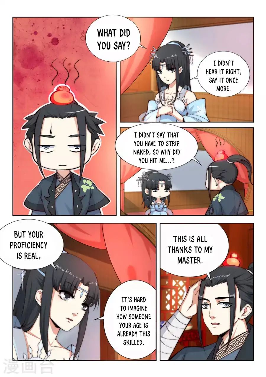 Read Against The Gods chapter 13 image 3 on Lezhin