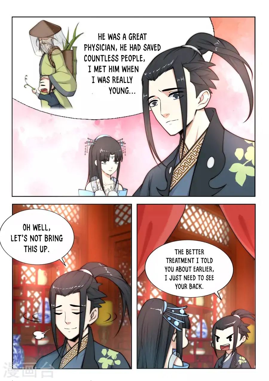 Read Against The Gods chapter 13 image 4 on Lezhin