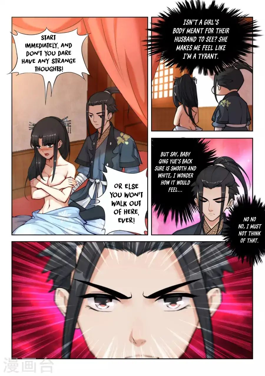 Read Against The Gods chapter 13 image 8 on Lezhin