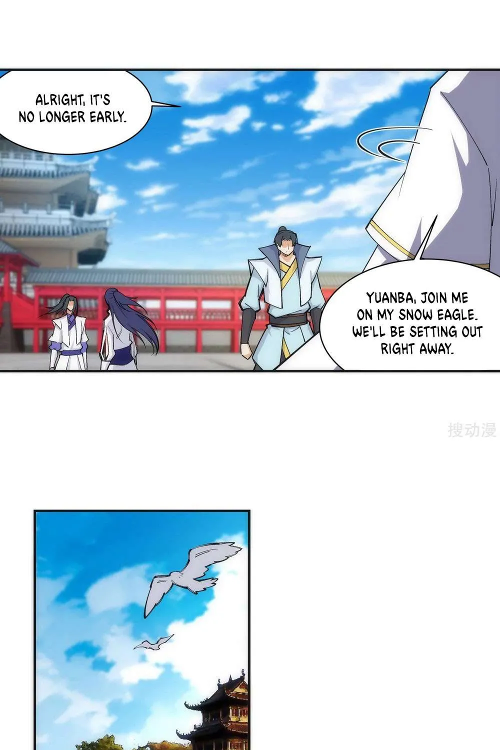 Read Against The Gods chapter 132.7 image 25 on Lezhin