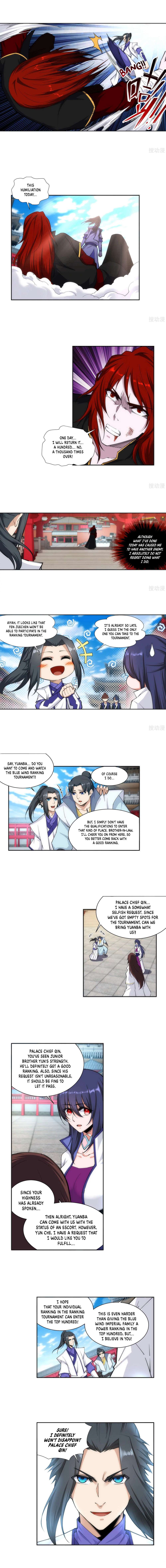 Read Against The Gods chapter 132 image 3 on Lezhin