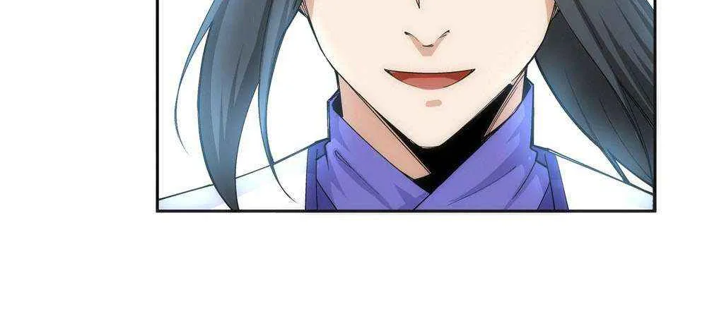 Read Against The Gods chapter 133.2 image 24 on Lezhin