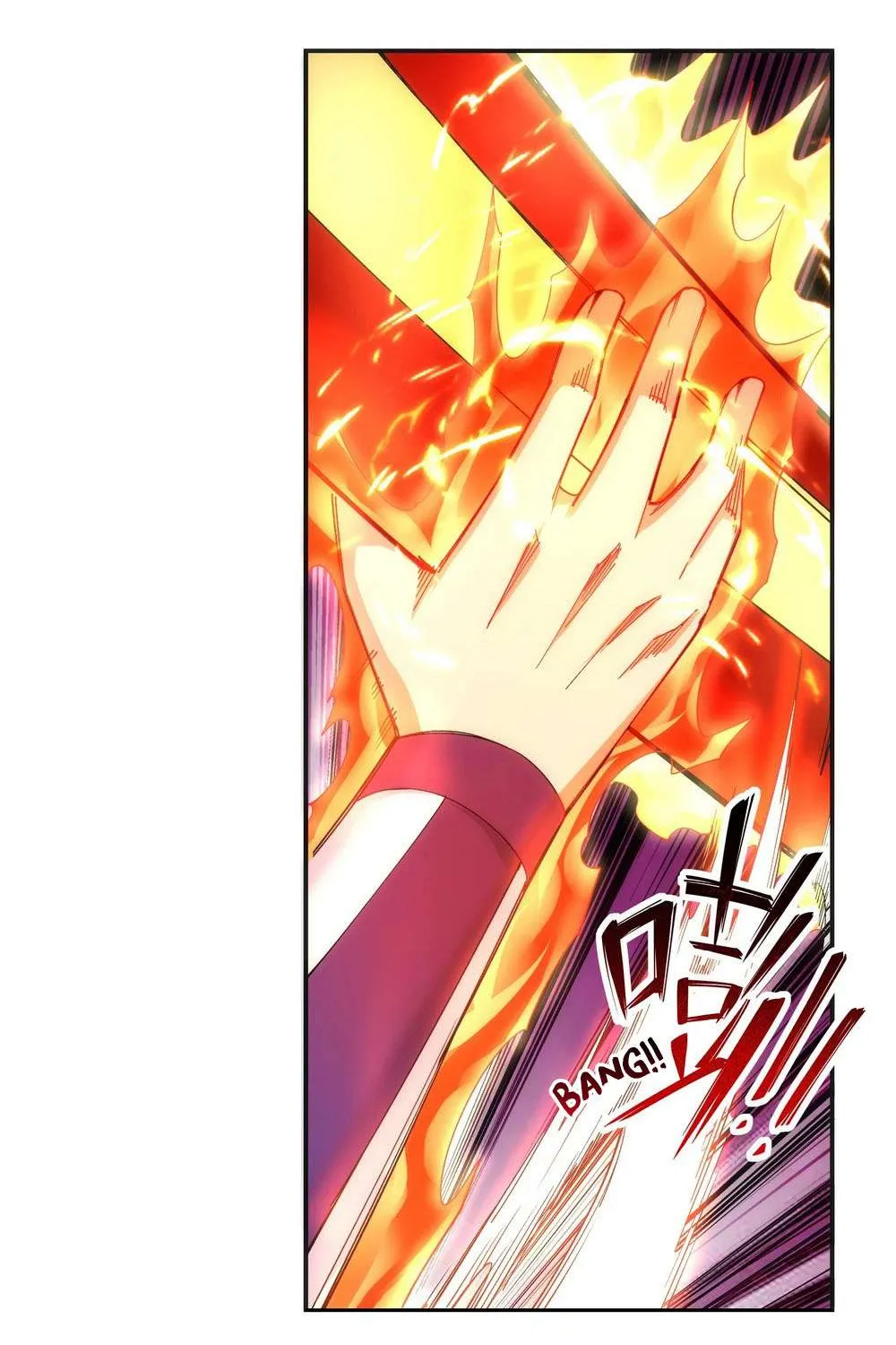 Read Against The Gods chapter 133.3 image 6 on Lezhin