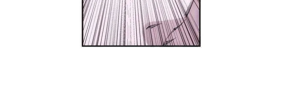 Read Against The Gods chapter 133.4 image 17 on Lezhin