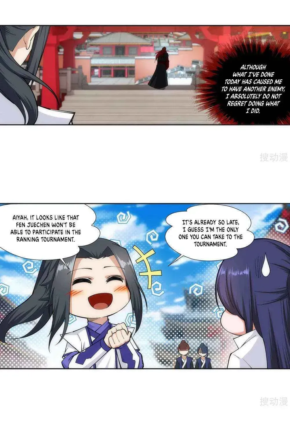 Read Against The Gods chapter 133.6 image 20 on Lezhin