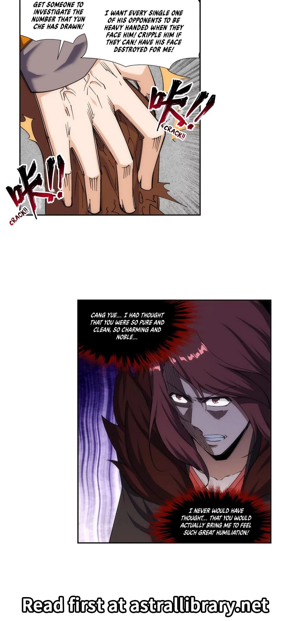 Read Against The Gods chapter 134 image 17 on Lezhin