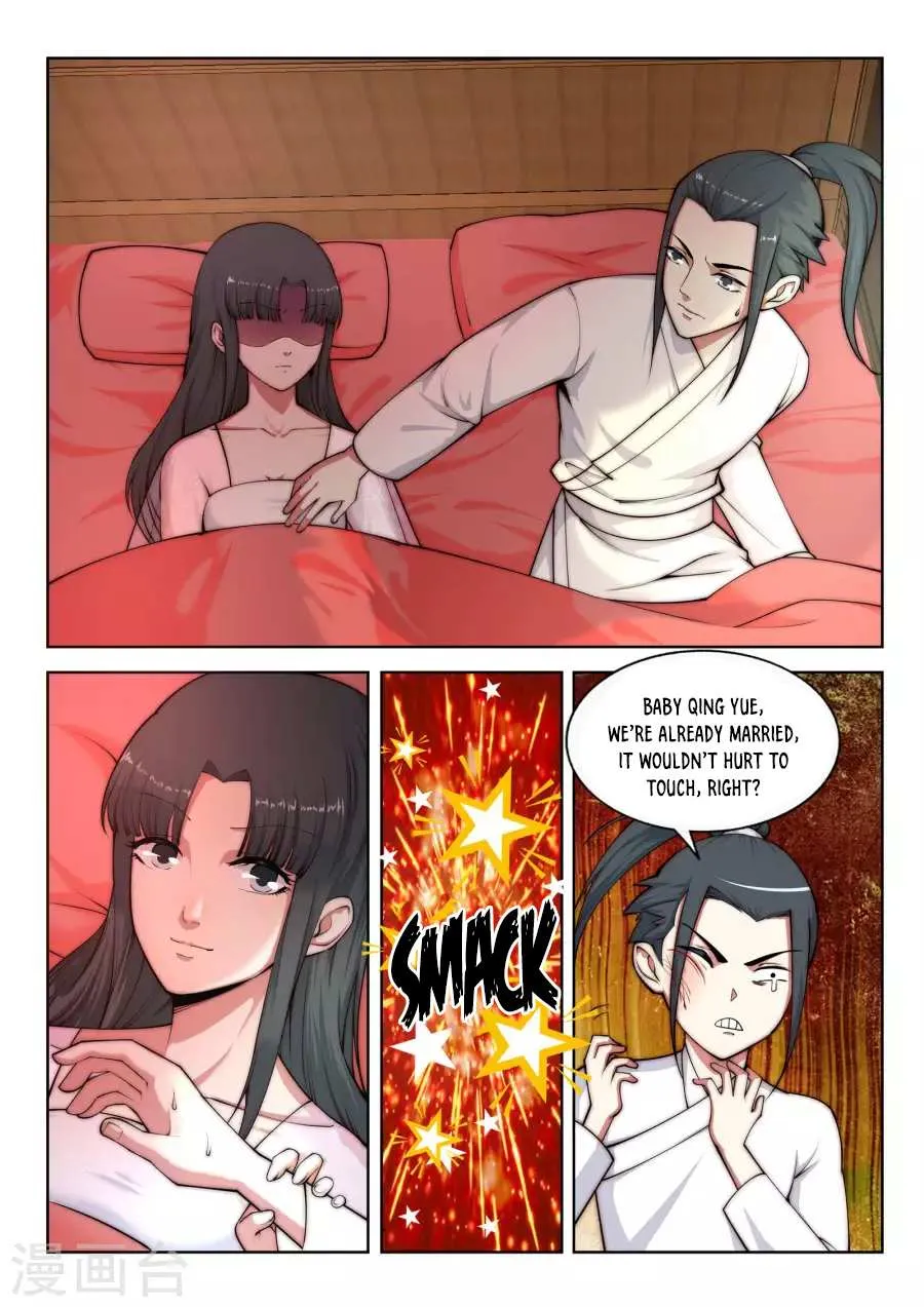Read Against The Gods chapter 14 image 10 on Lezhin