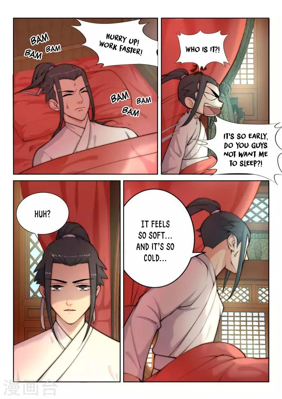 Read Against The Gods chapter 14 image 9 on Lezhin
