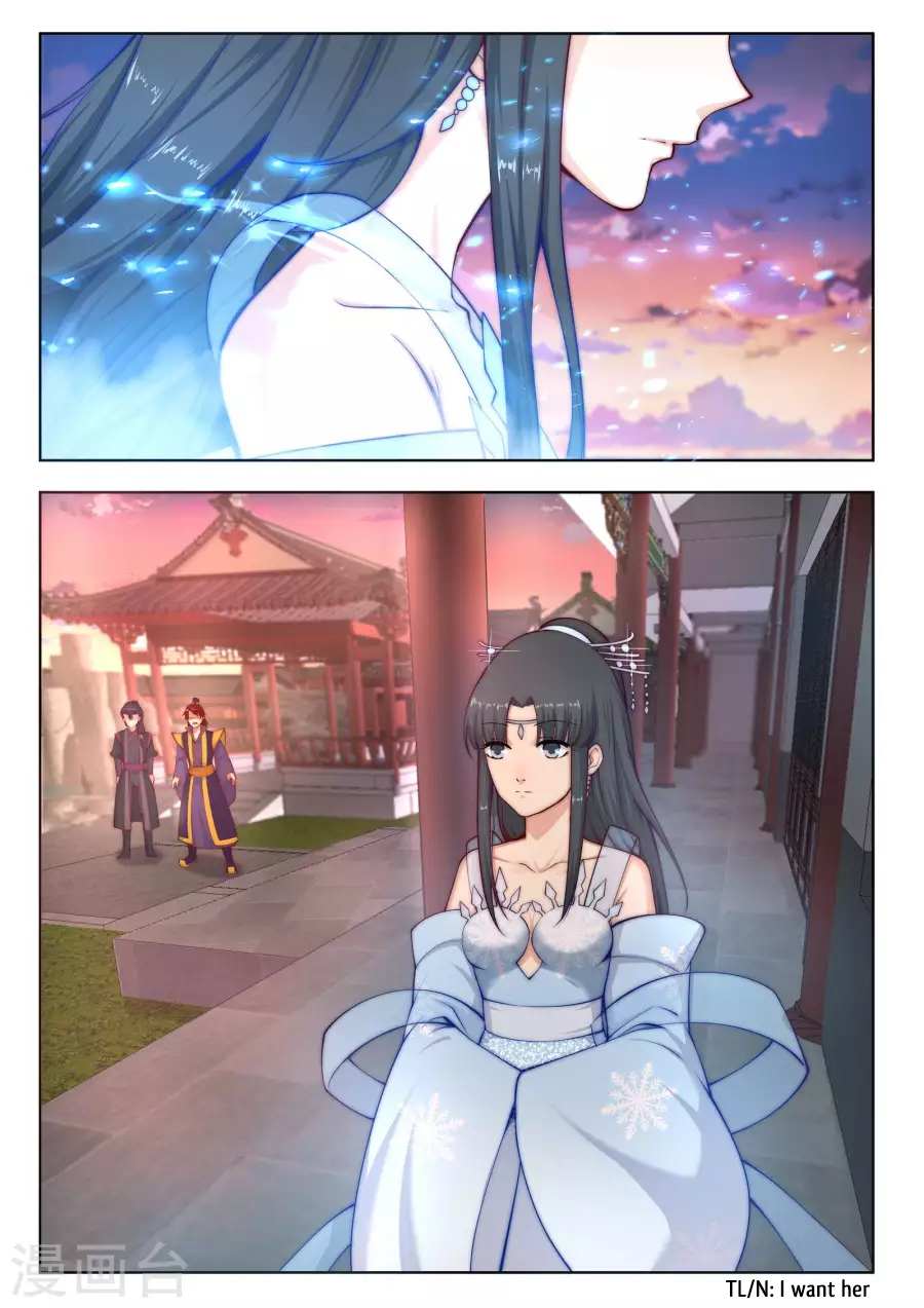 Read Against The Gods chapter 15 image 12 on Lezhin
