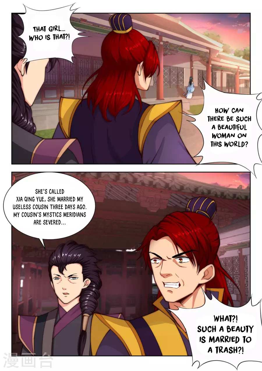 Read Against The Gods chapter 15 image 13 on Lezhin