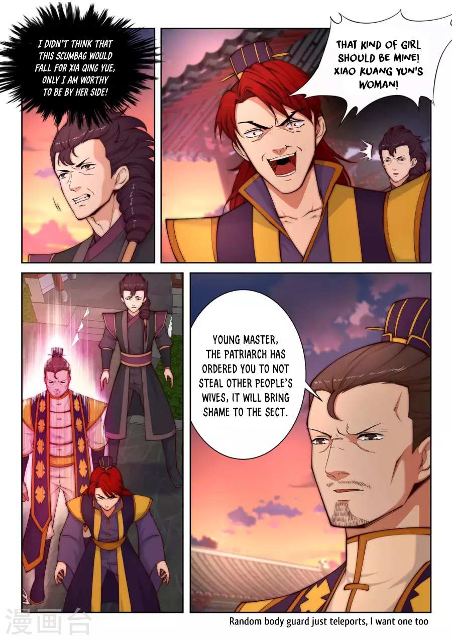 Read Against The Gods chapter 15 image 14 on Lezhin