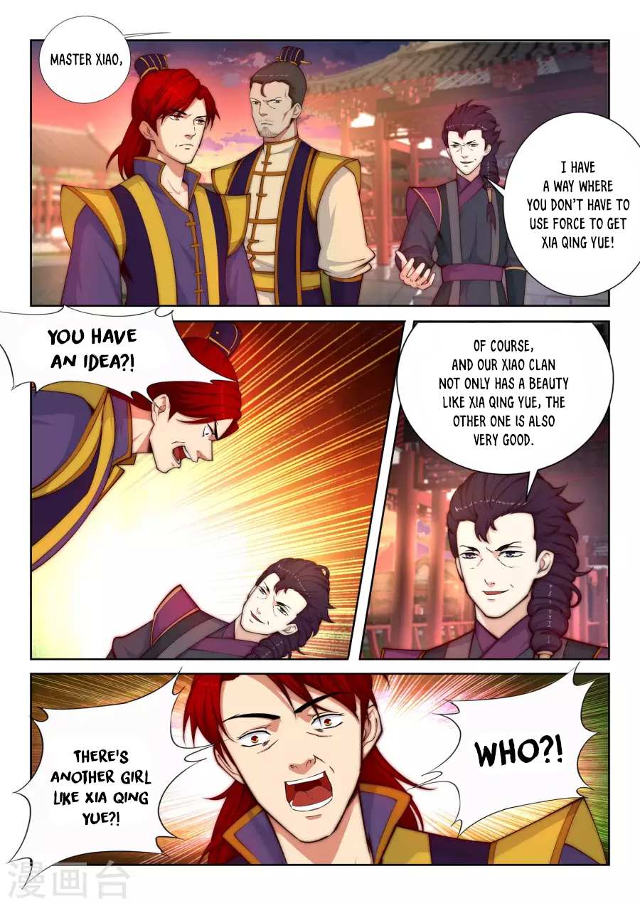 Read Against The Gods chapter 15 image 16 on Lezhin