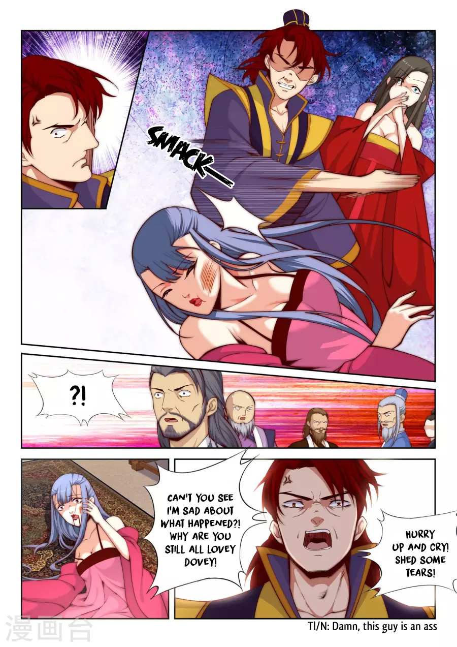 Read Against The Gods chapter 15 image 4 on Lezhin
