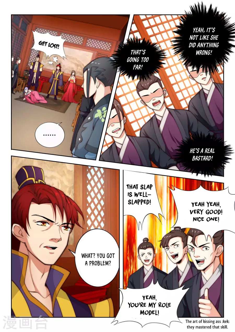 Read Against The Gods chapter 15 image 5 on Lezhin