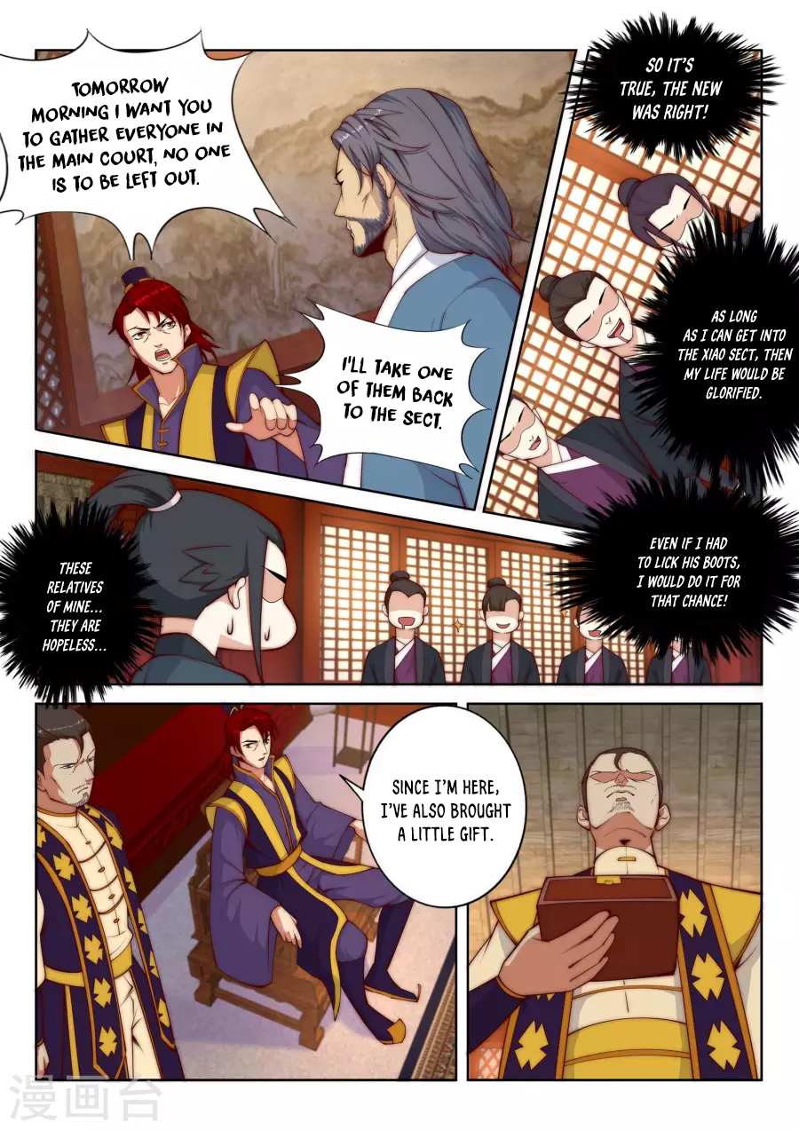 Read Against The Gods chapter 15 image 6 on Lezhin