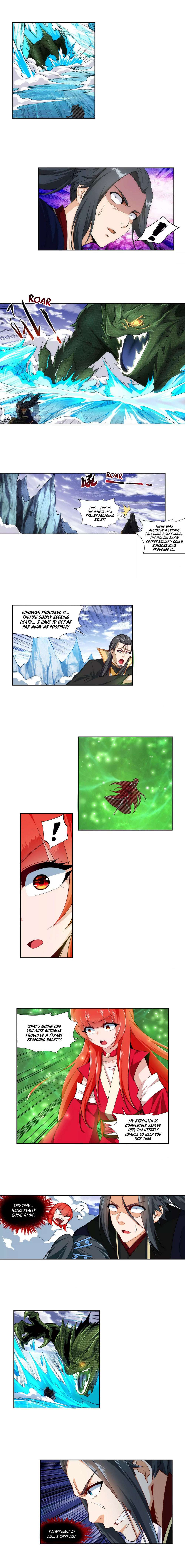 Read Against The Gods chapter 153 image 2 on Lezhin