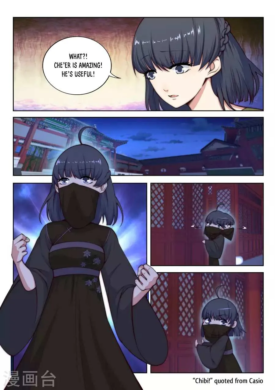Read Against The Gods chapter 16 image 5 on Lezhin