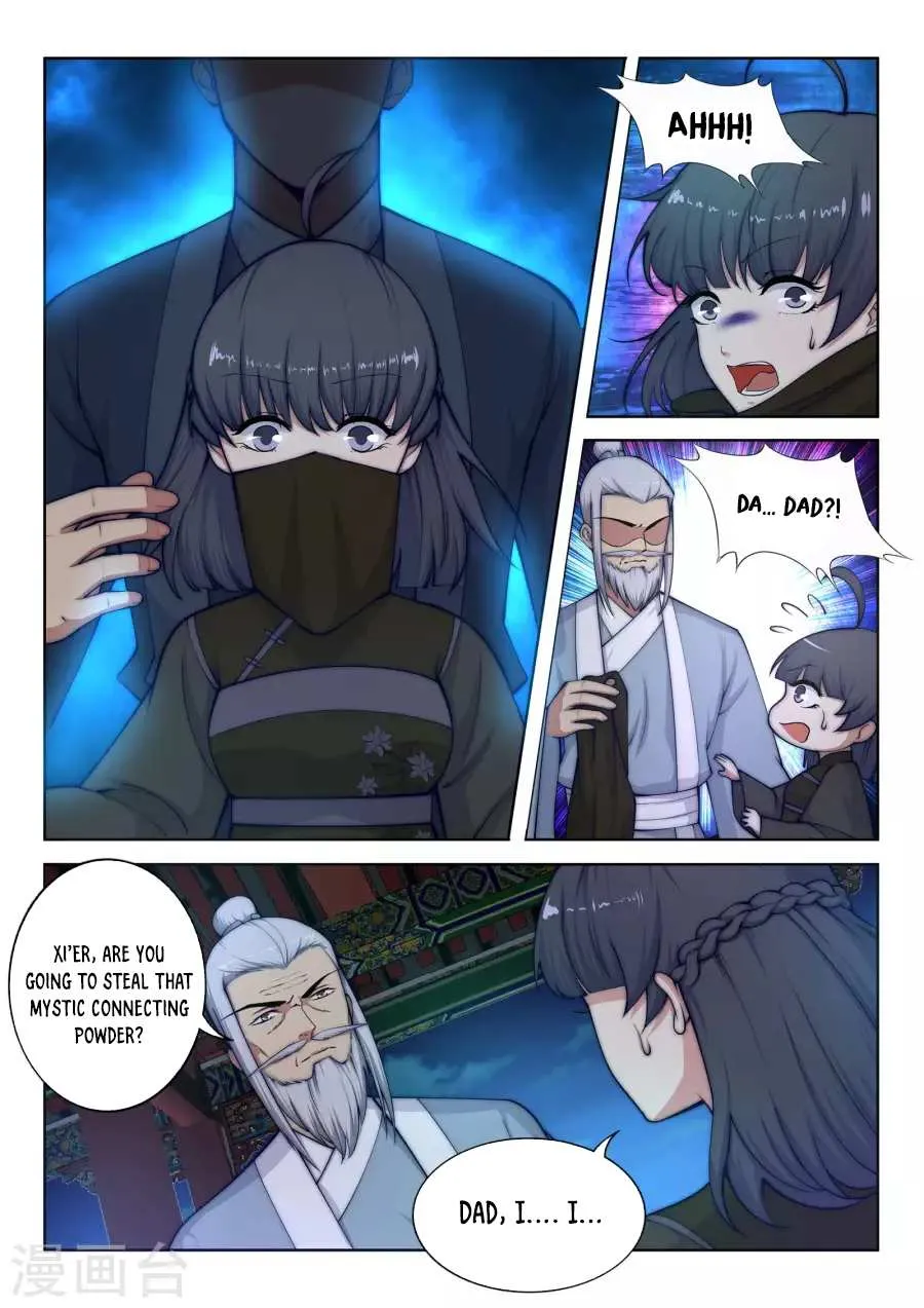 Read Against The Gods chapter 16 image 6 on Lezhin