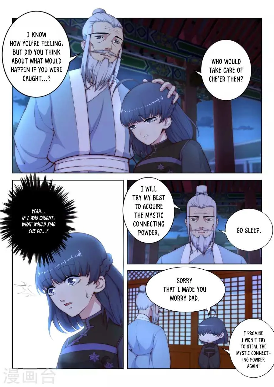 Read Against The Gods chapter 16 image 9 on Lezhin
