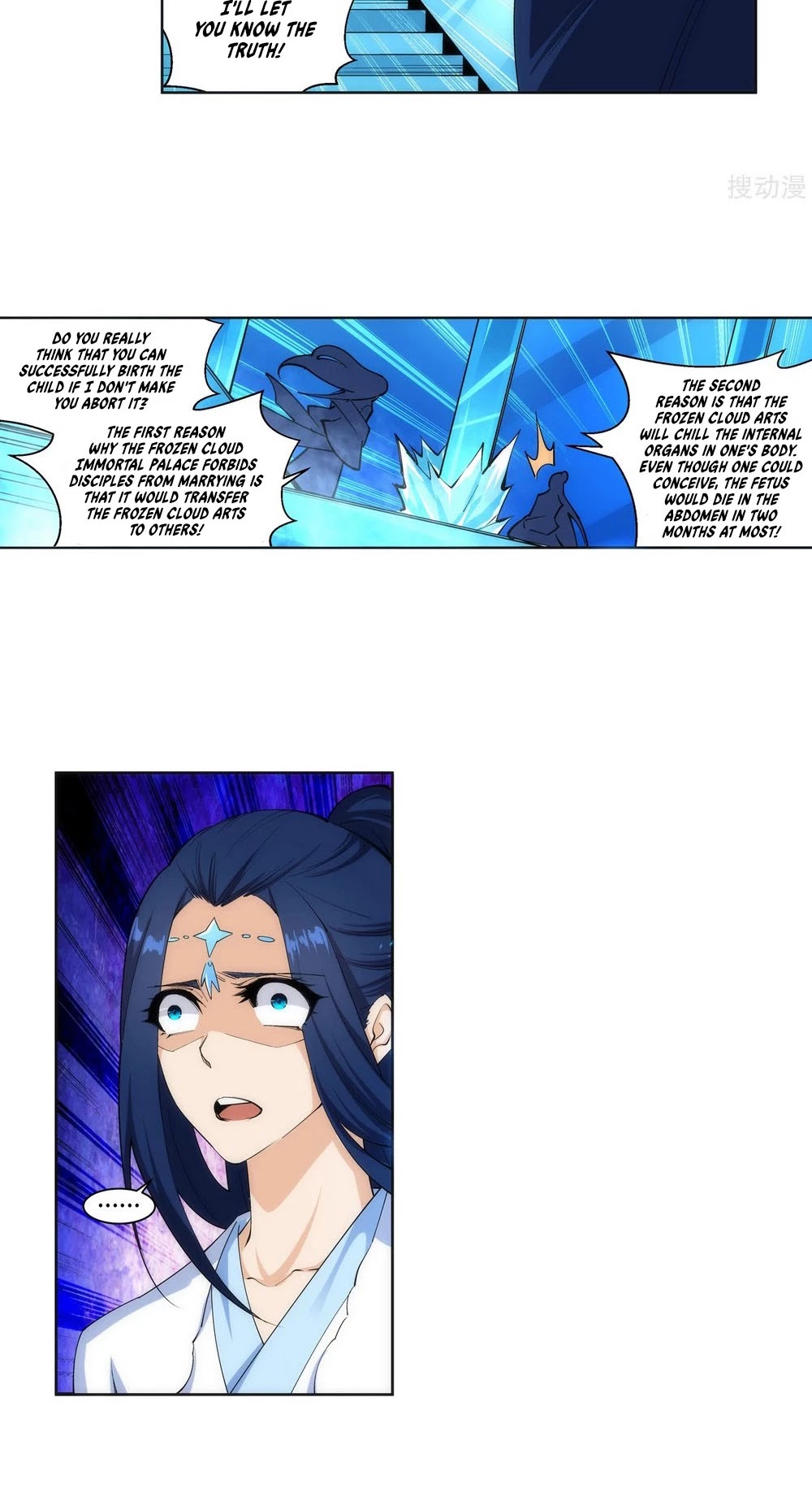 Read Against The Gods chapter 163 image 4 on Lezhin