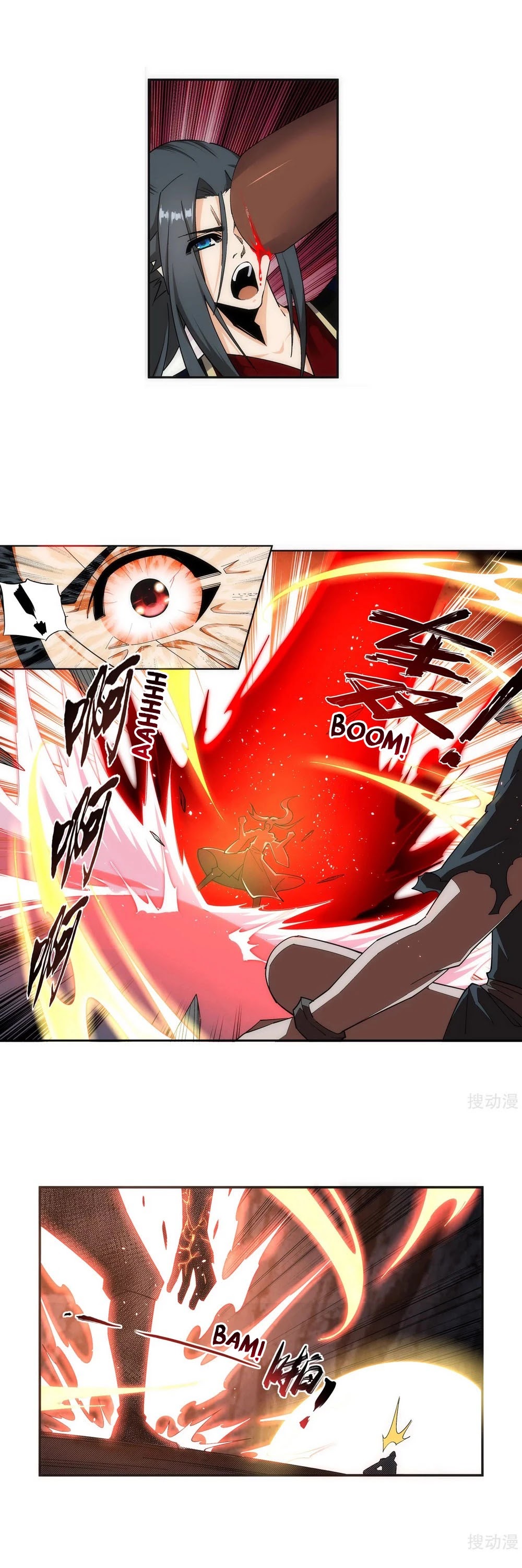 Read Against The Gods chapter 164 image 5 on Lezhin