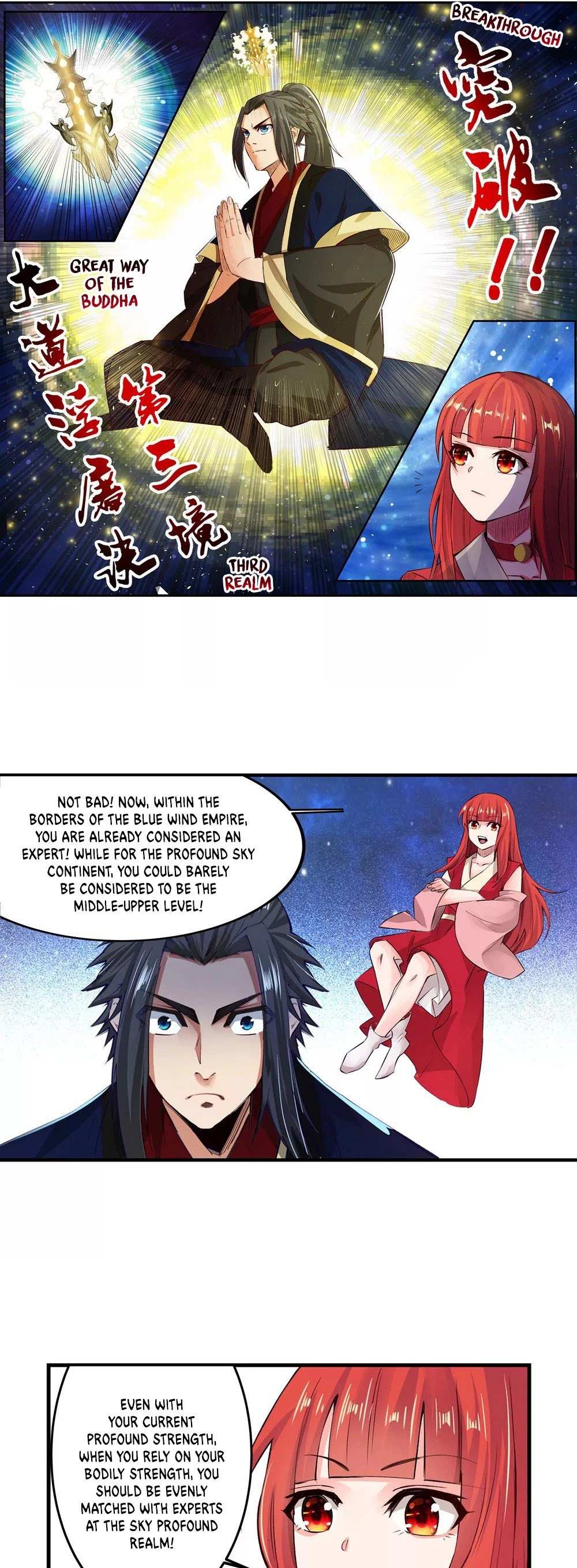 Read Against The Gods chapter 165 image 18 on Lezhin