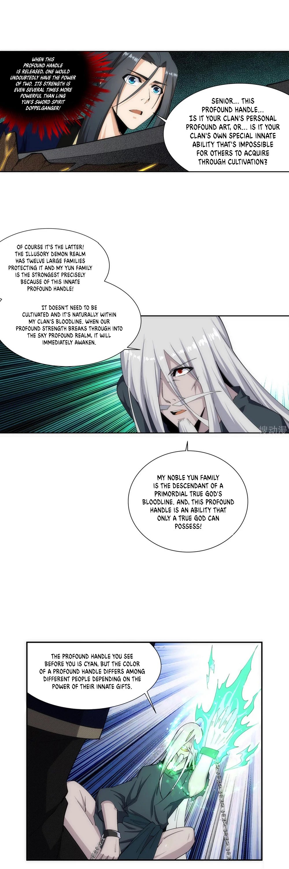 Read Against The Gods chapter 166 image 13 on Lezhin
