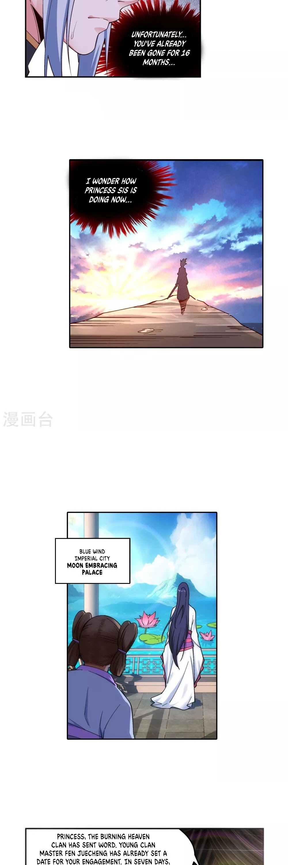 Read Against The Gods chapter 167 image 13 on Lezhin