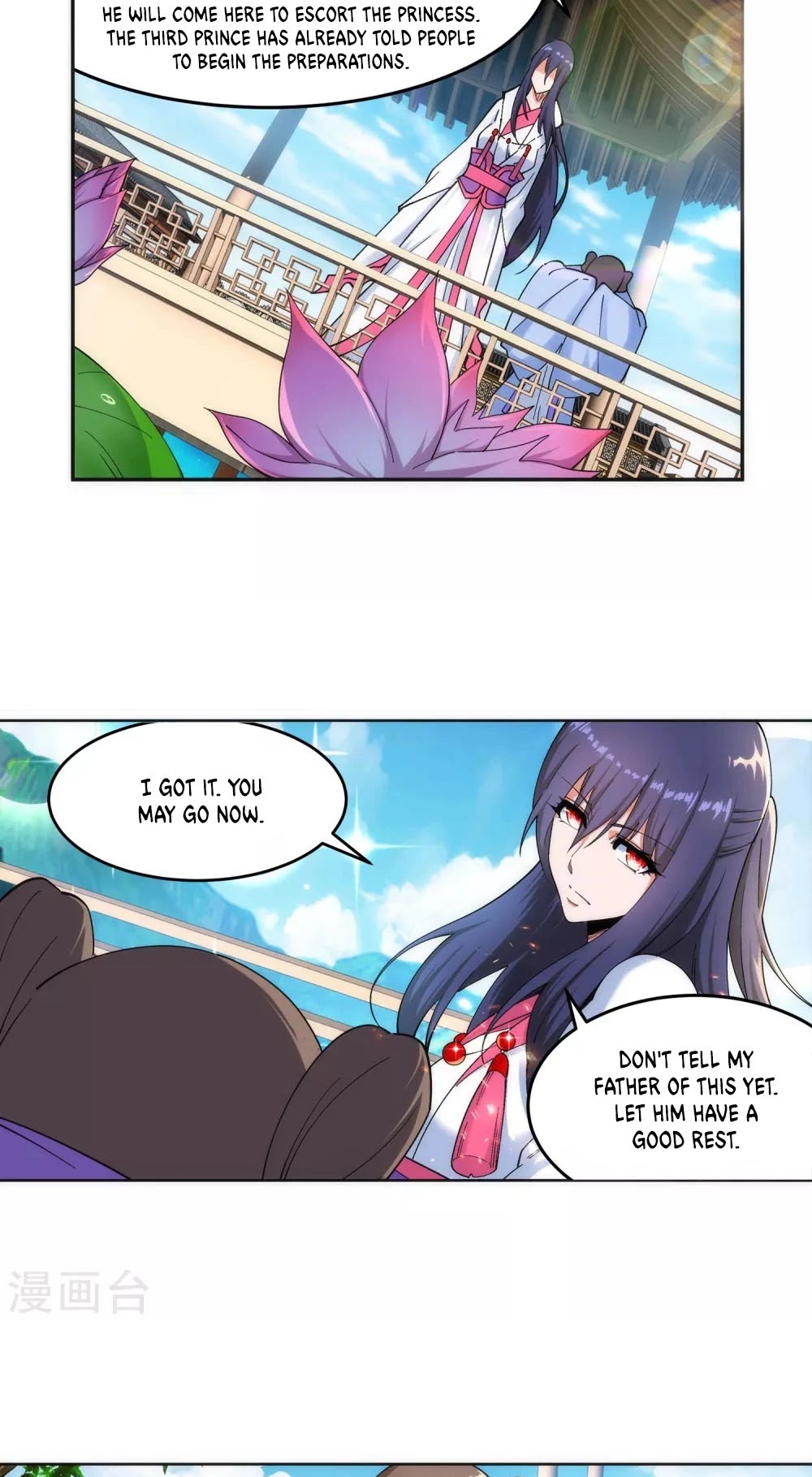 Read Against The Gods chapter 167 image 14 on Lezhin