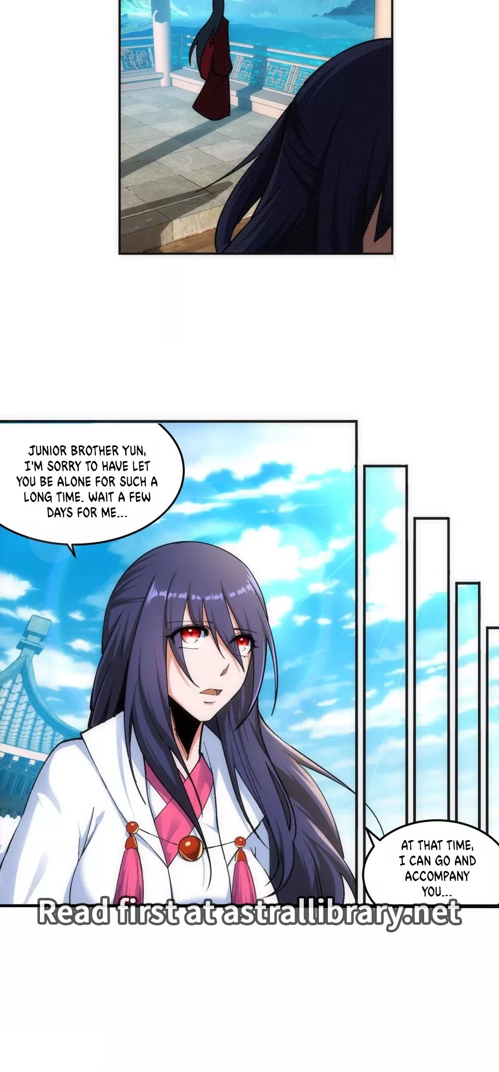 Read Against The Gods chapter 167 image 17 on Lezhin