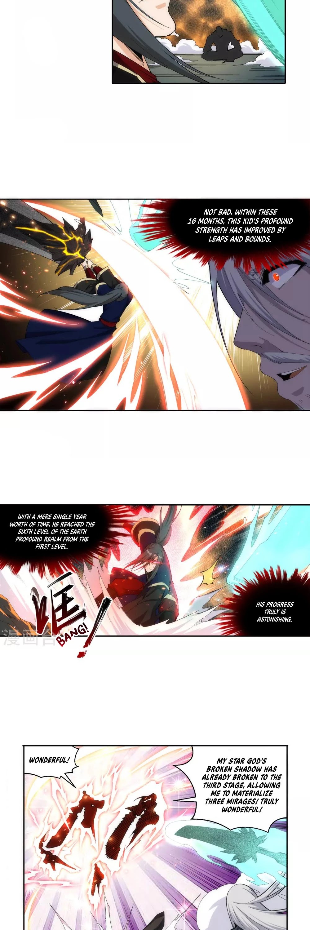 Read Against The Gods chapter 168 image 2 on Lezhin