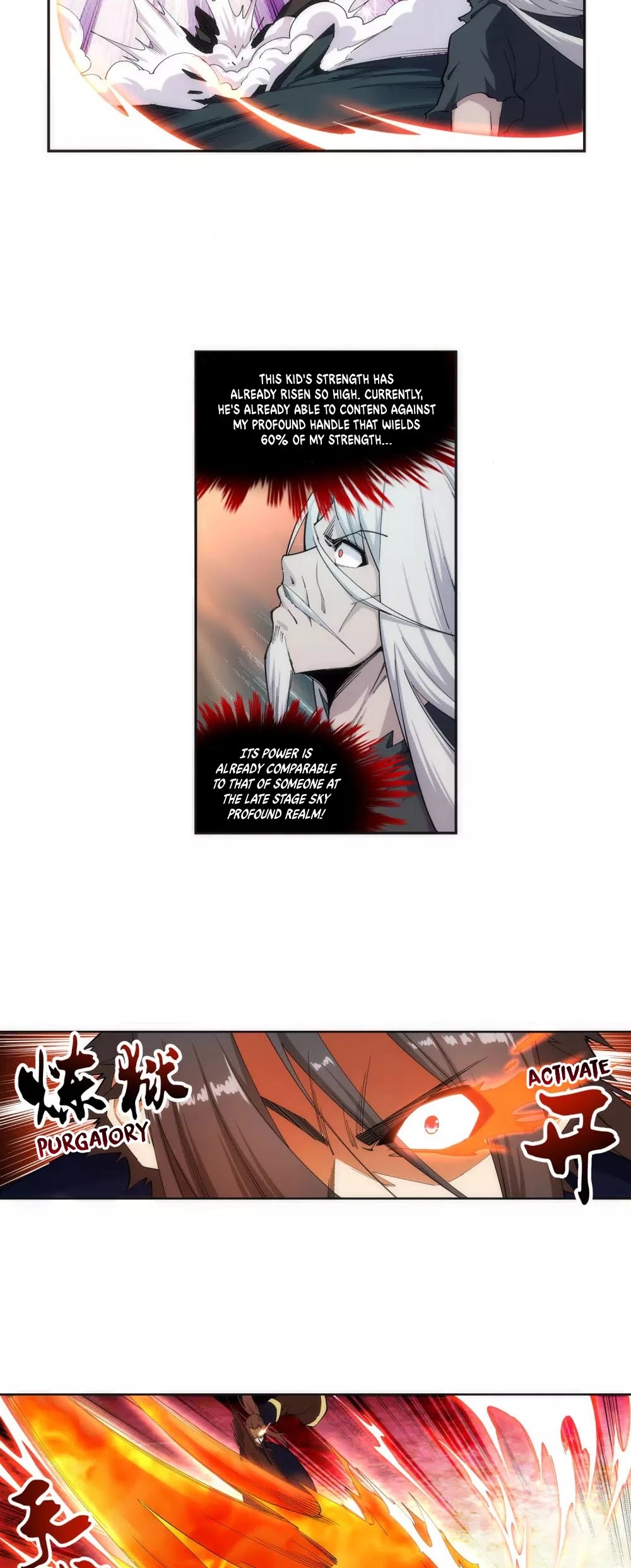 Read Against The Gods chapter 168 image 3 on Lezhin