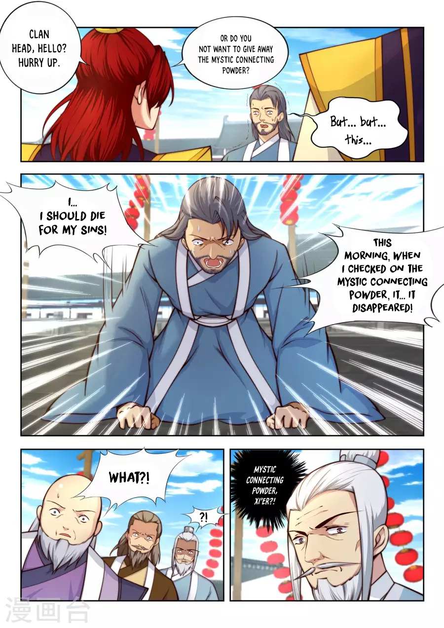 Read Against The Gods chapter 17 image 5 on Lezhin