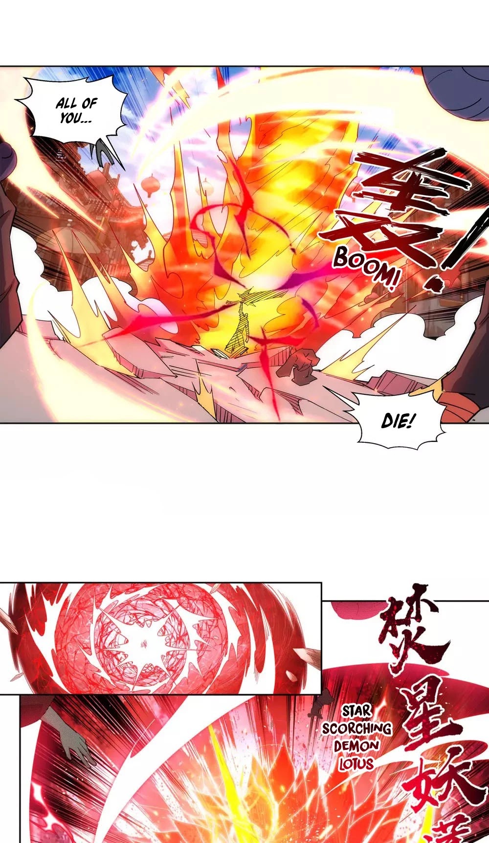 Read Against The Gods chapter 173 image 12 on Lezhin