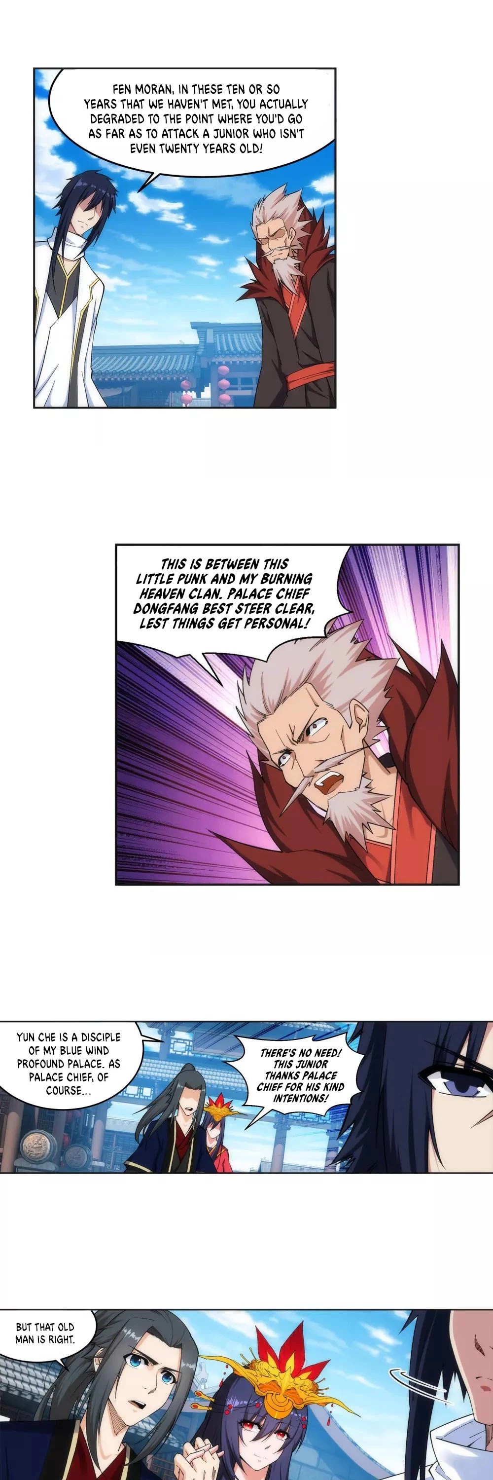 Read Against The Gods chapter 173 image 4 on Lezhin