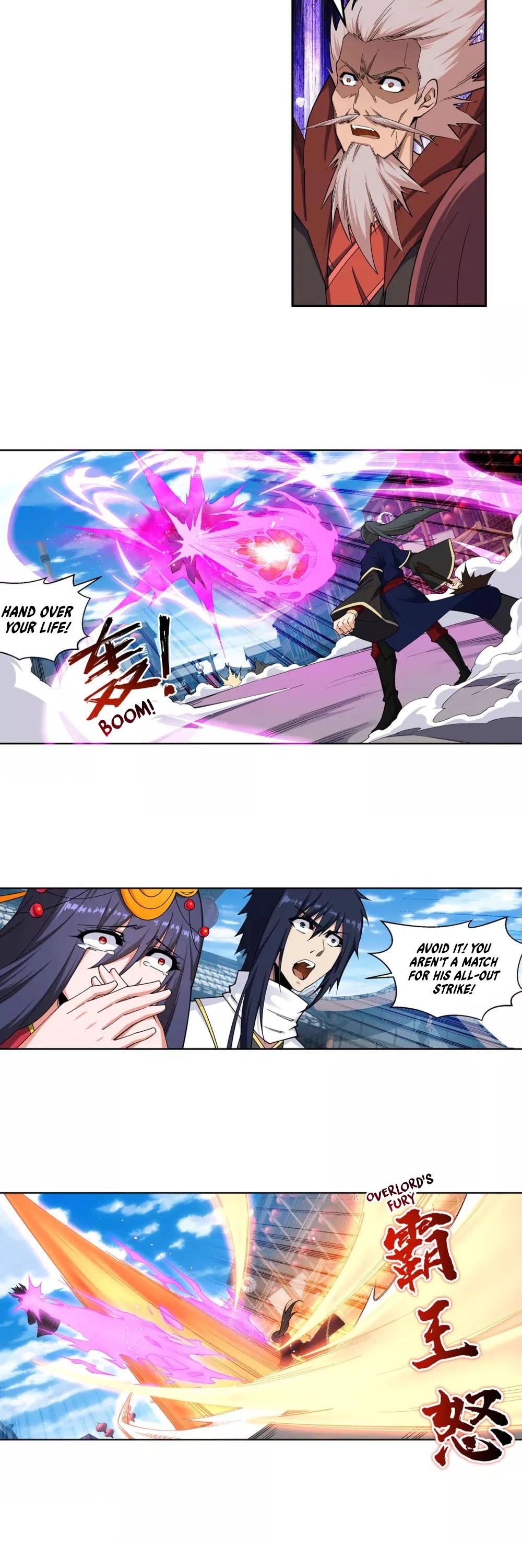 Read Against The Gods chapter 174 image 2 on Lezhin