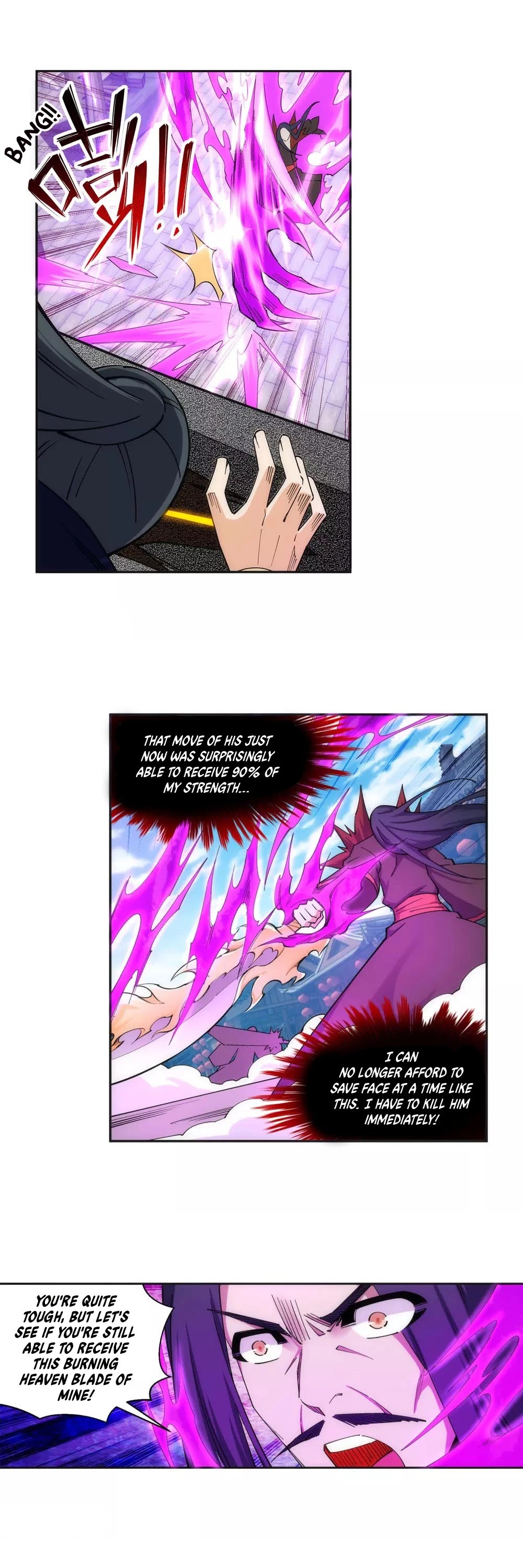 Read Against The Gods chapter 174 image 9 on Lezhin