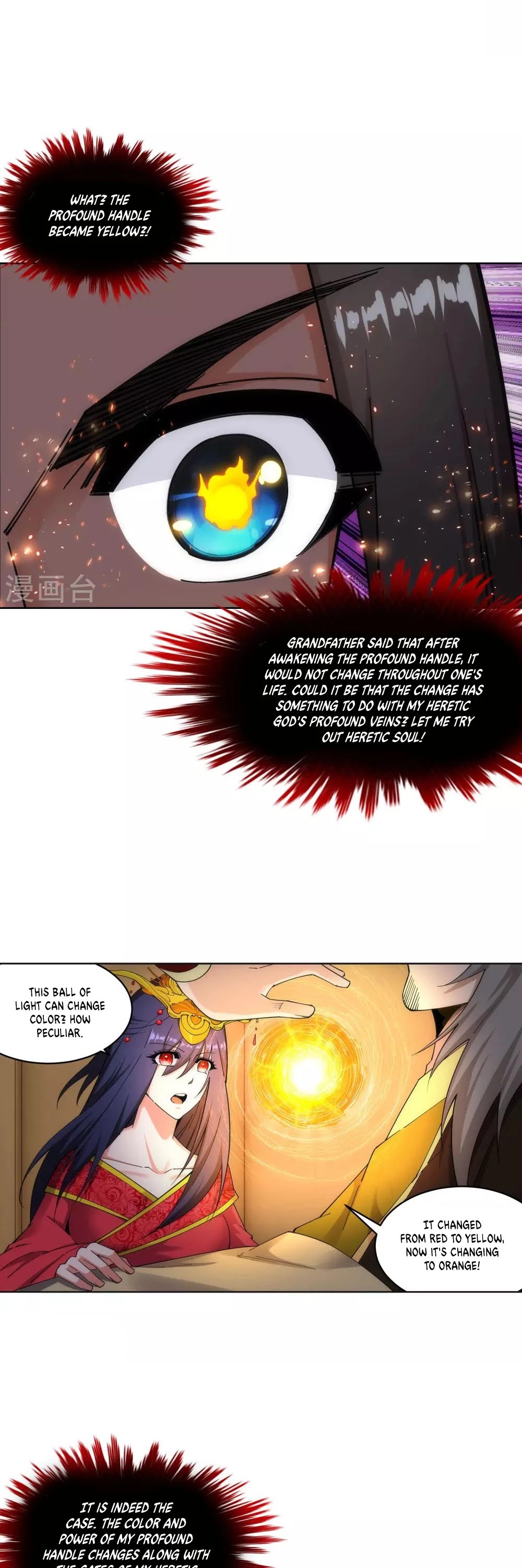Read Against The Gods chapter 175 image 10 on Lezhin