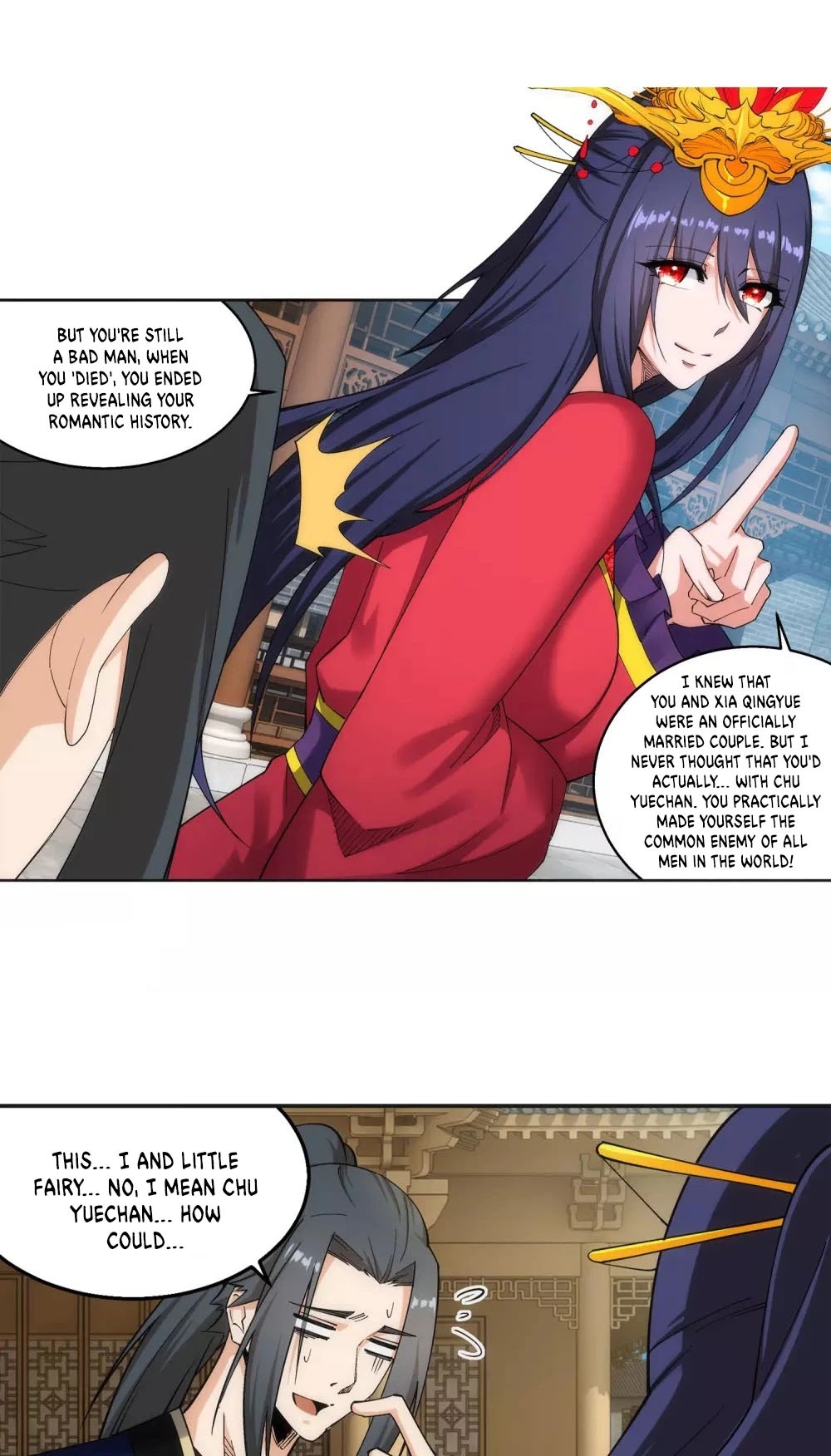 Read Against The Gods chapter 175 image 15 on Lezhin