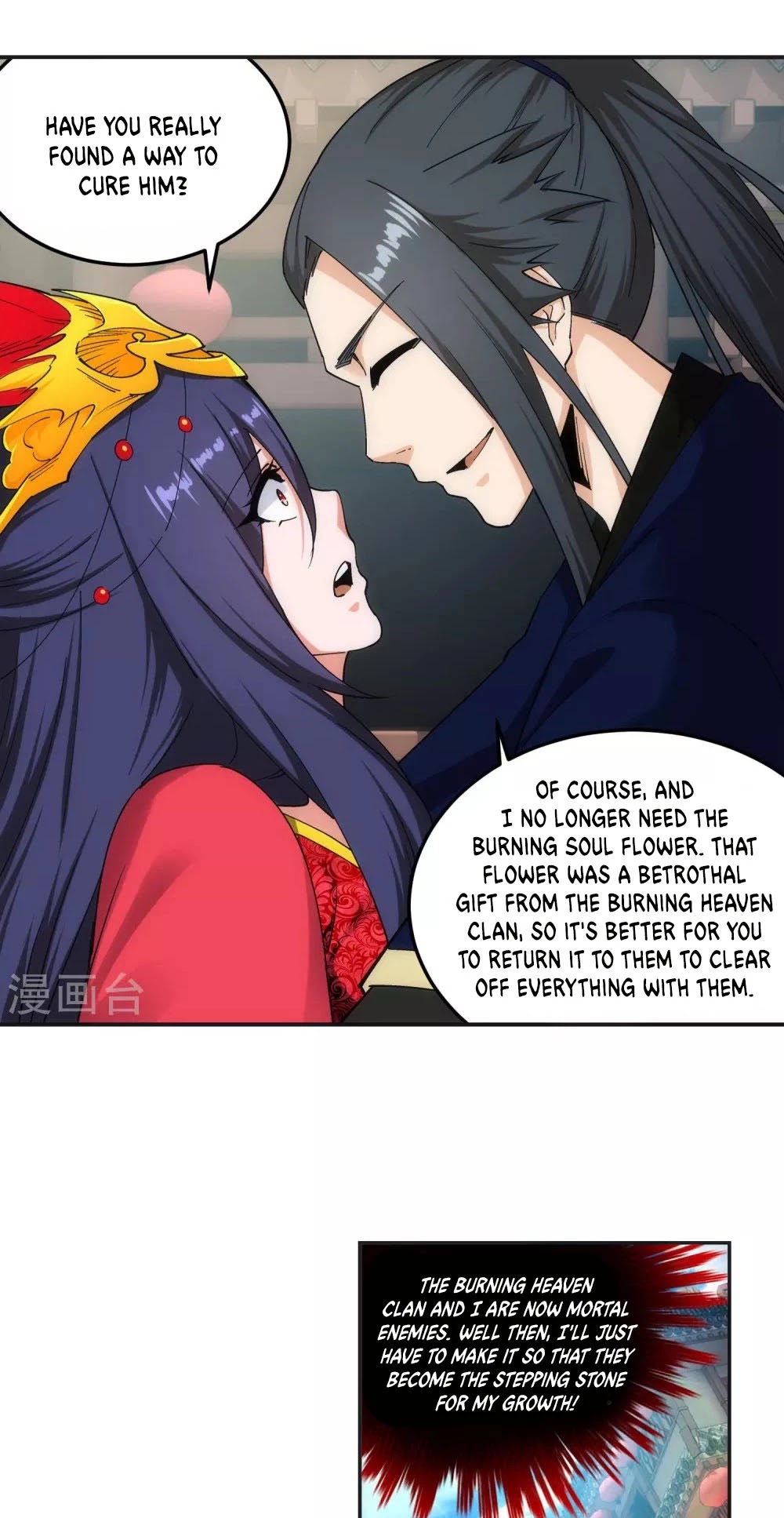 Read Against The Gods chapter 175 image 7 on Lezhin
