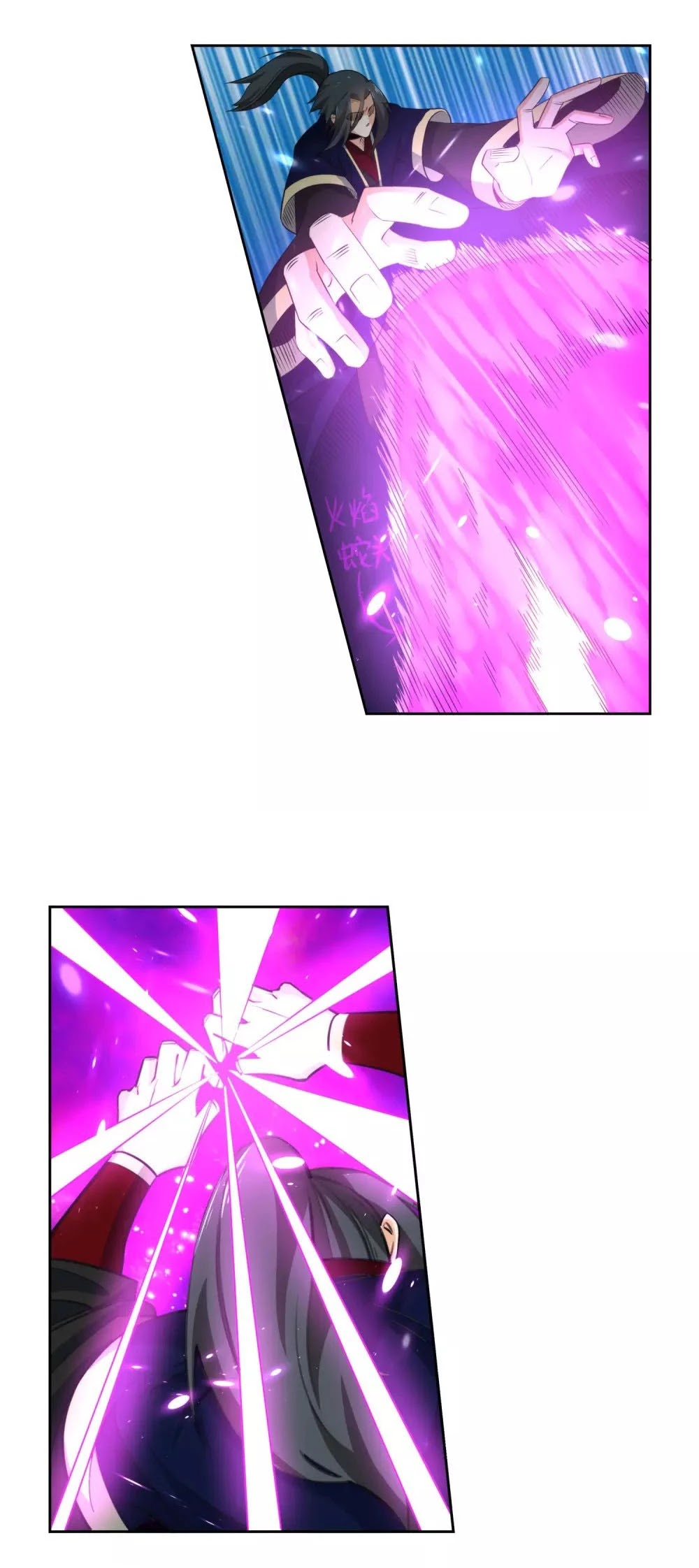 Read Against The Gods chapter 176 image 10 on Lezhin