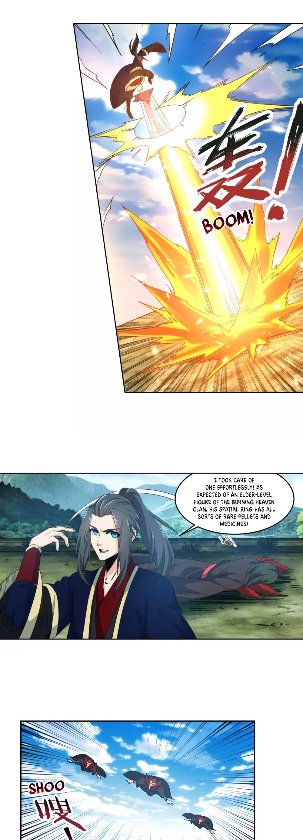 Read Against The Gods chapter 176 image 16 on Lezhin